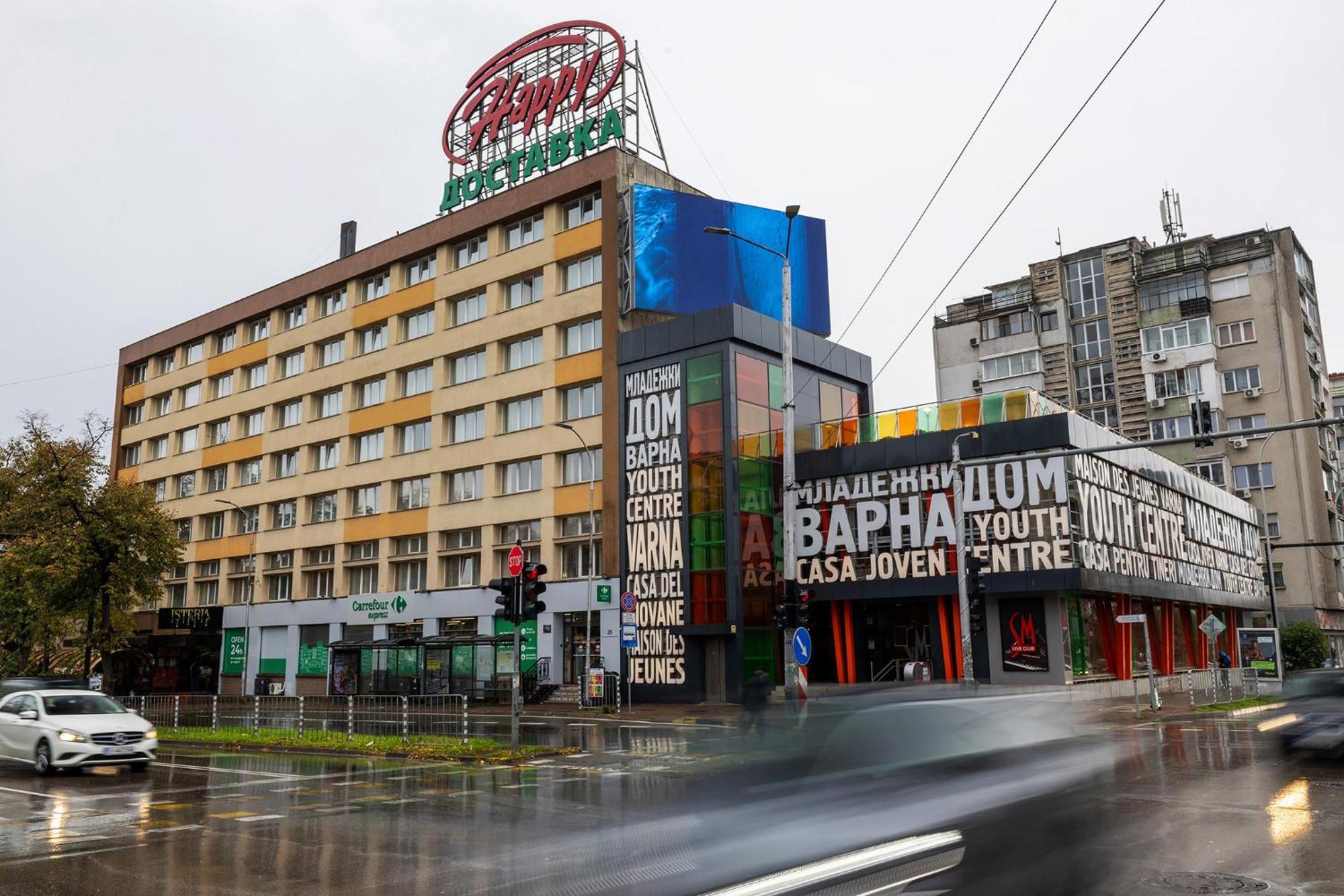 Hotel Orbita Варна Экстерьер фото